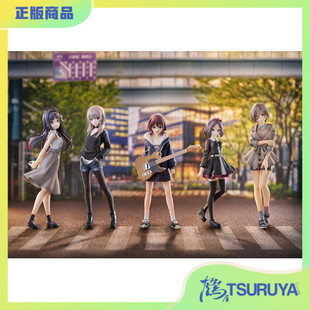 呐喊 GIRLS BAND 鹤屋 微缩人偶 少女乐队 CRY 二次预定 toei