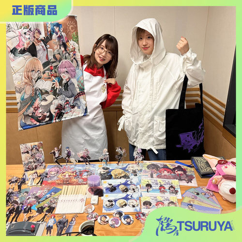 FGO迦勒底卫星局2024-2025立牌