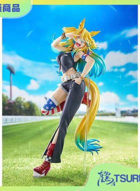 鹤屋通贩 Phat! 赛马娘 Pretty Derby 听命汝主 手办 预定