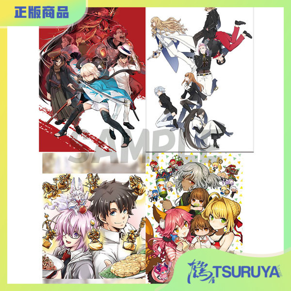 FGO五周年纪念插画师文件夹套装