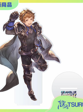 【现货】Cygames 碧蓝幻想 GBF FES2021 原画立牌随身镜水杯