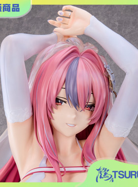 鹤屋通贩 FREEing 碧蓝航线 布莱默顿 幸福的轨迹 1/1 胸像 预定