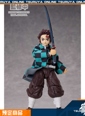 鹤屋定金 aniplex 鬼灭之刃 灶门炭治郎 Ver.2 BUZZmod手办 预定