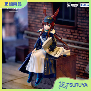 壓泡面景品 鶴屋通販 預(yù)定 能量聯(lián)結(jié)Ver 阿米婭 FuRyu 明日方舟