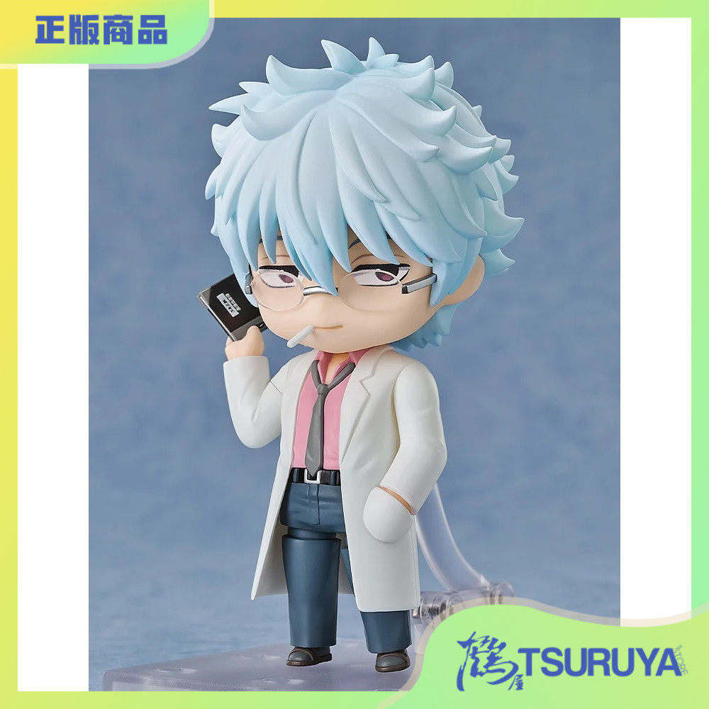 GSC超级索尼子15th迷你礼服