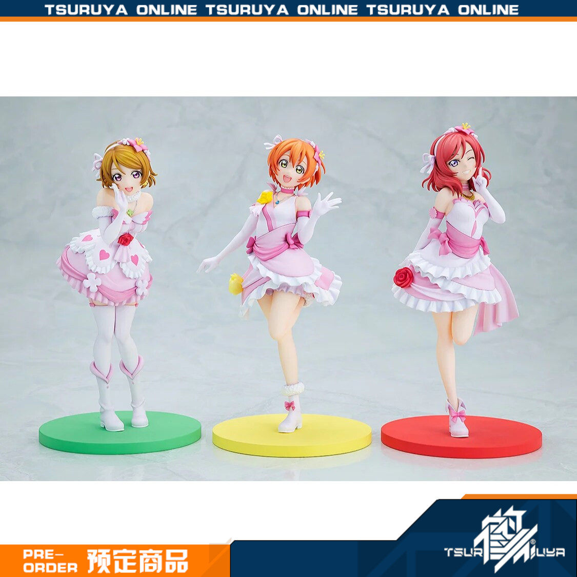 鹤屋定金 角川 Love Live! 星空凛 西木野真姫 小泉花阳 手办预定