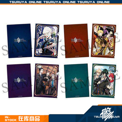 迦勒底BoyCollection