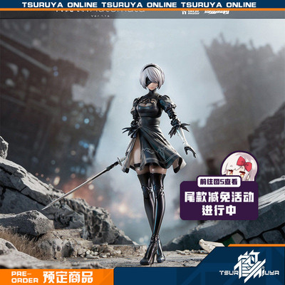 核金重构尼尔机械纪元2B