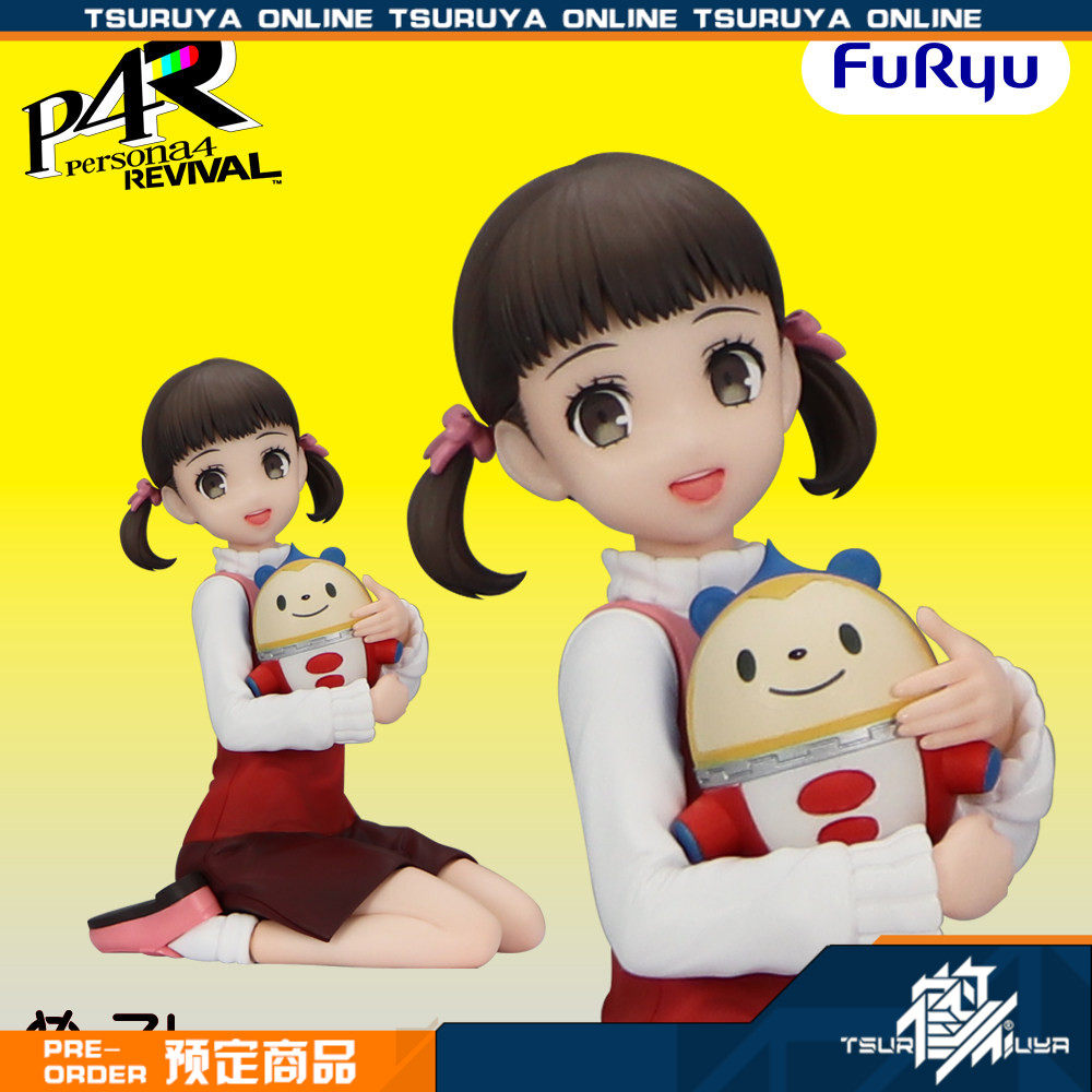 预售需补邮女神异闻录4 Revival 堂岛菜菜子 压泡面景品