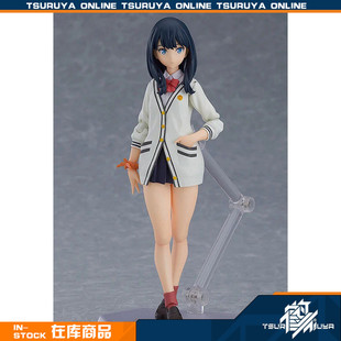 【现货】MaxFactory figma 宝多六花 电光超人古立特 可动手办