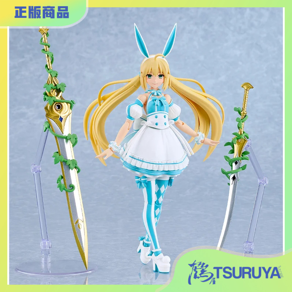 阿尔托莉雅CasterPLAMATEA