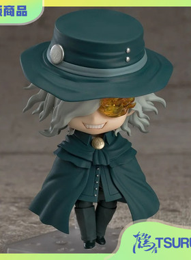 鹤屋定金 GSC OR FGO Avenger 岩窟王爱德蒙 灵基再临 粘土人预定