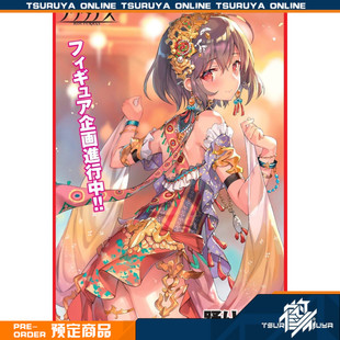 鹤屋 Nocturnas ももこ原画角色 舞娘01 手办 预定