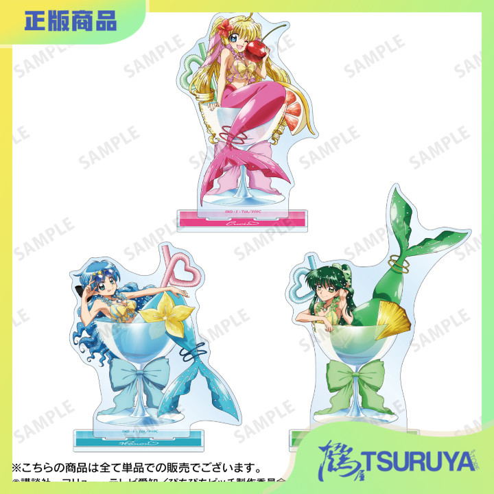 人鱼的旋律鸡尾酒BIG立牌