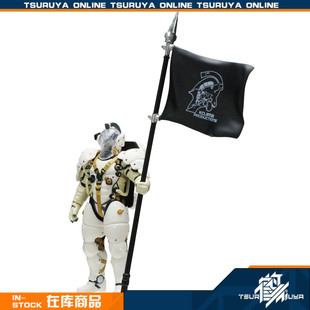 【现货】KITAN奇谭 死亡搁浅 小岛秀夫 LUDENS 卢登斯 扭蛋手办