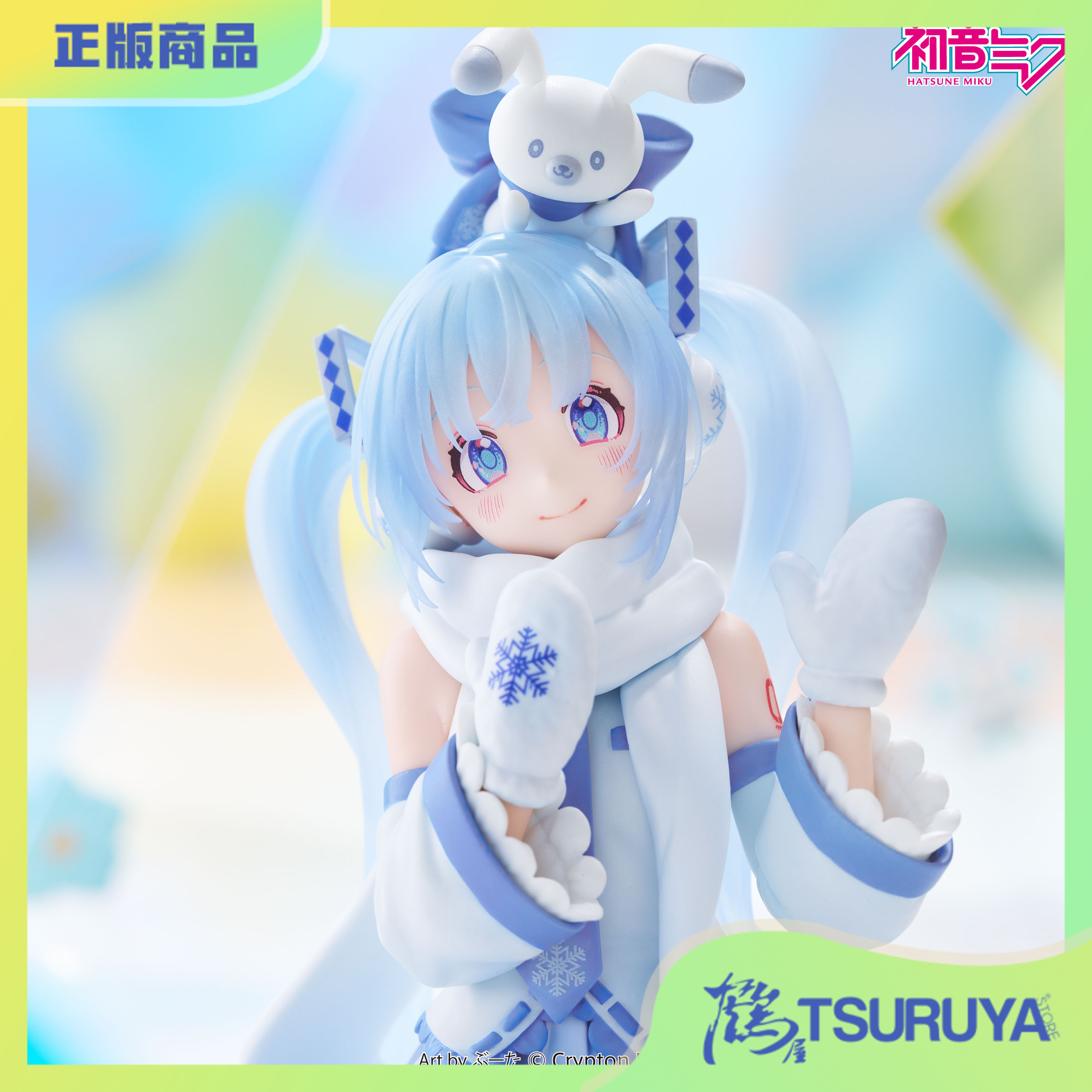 雪MIKUSkyTown压泡面景品