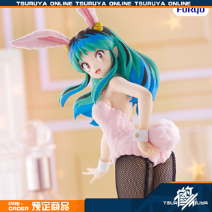 鹤屋定金 FuRyu 福星小子 拉姆 兔女郎 BiCute Bunnies 景品 预定