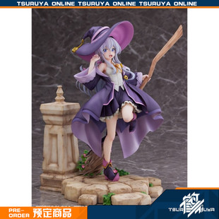 鹤屋定金 PROOF 魔女之旅 伊蕾娜 1/7 手办 再版 预定