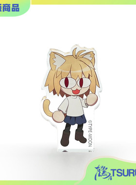 【鹤屋补款】Cospa 月姫 C106通贩周边