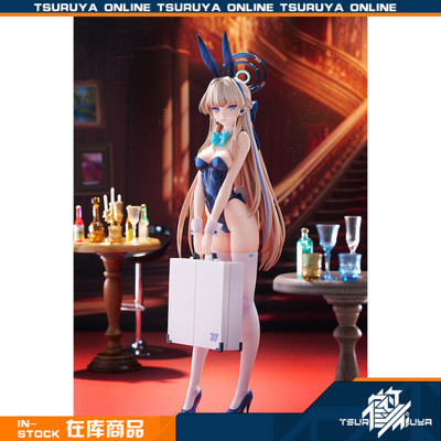 碧蓝档案飞鸟马时兔女郎手办