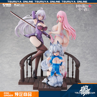 鹤屋通贩 KADOKAWA 回复术士的重启人生 旗袍Ver 手办 预定