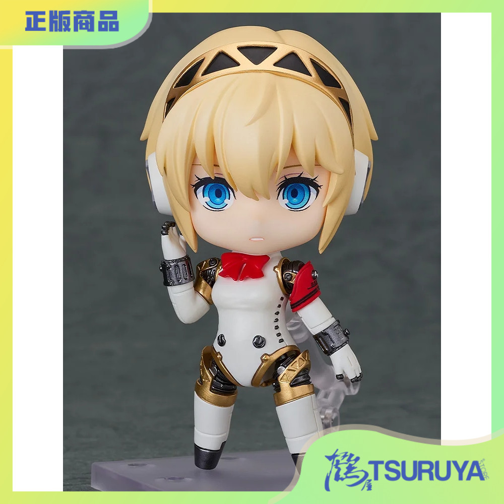 女神异闻录3Reload埃癸斯2.0