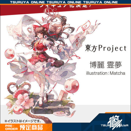 东方Project博丽灵梦手办