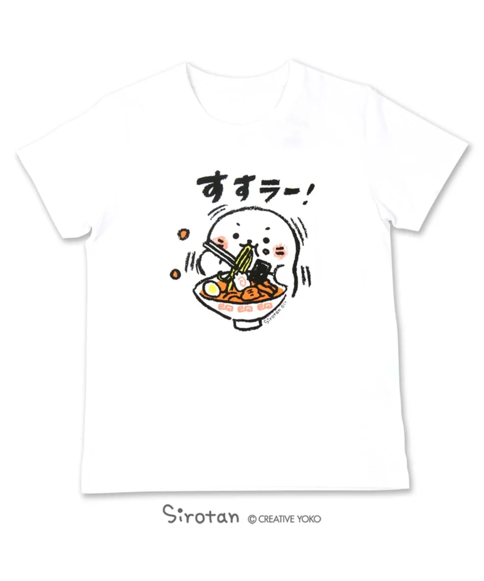 Sirotan小海豹拉面柄短袖T恤