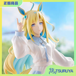 Pretty Derby iT景品 FuRyu 预定 Try 赛马娘 Trio 鹤屋 新宇宙