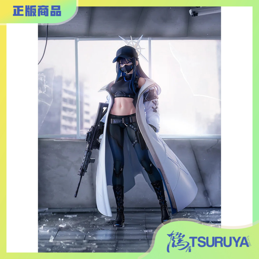 碧蓝档案蔚蓝档案锭前纱织