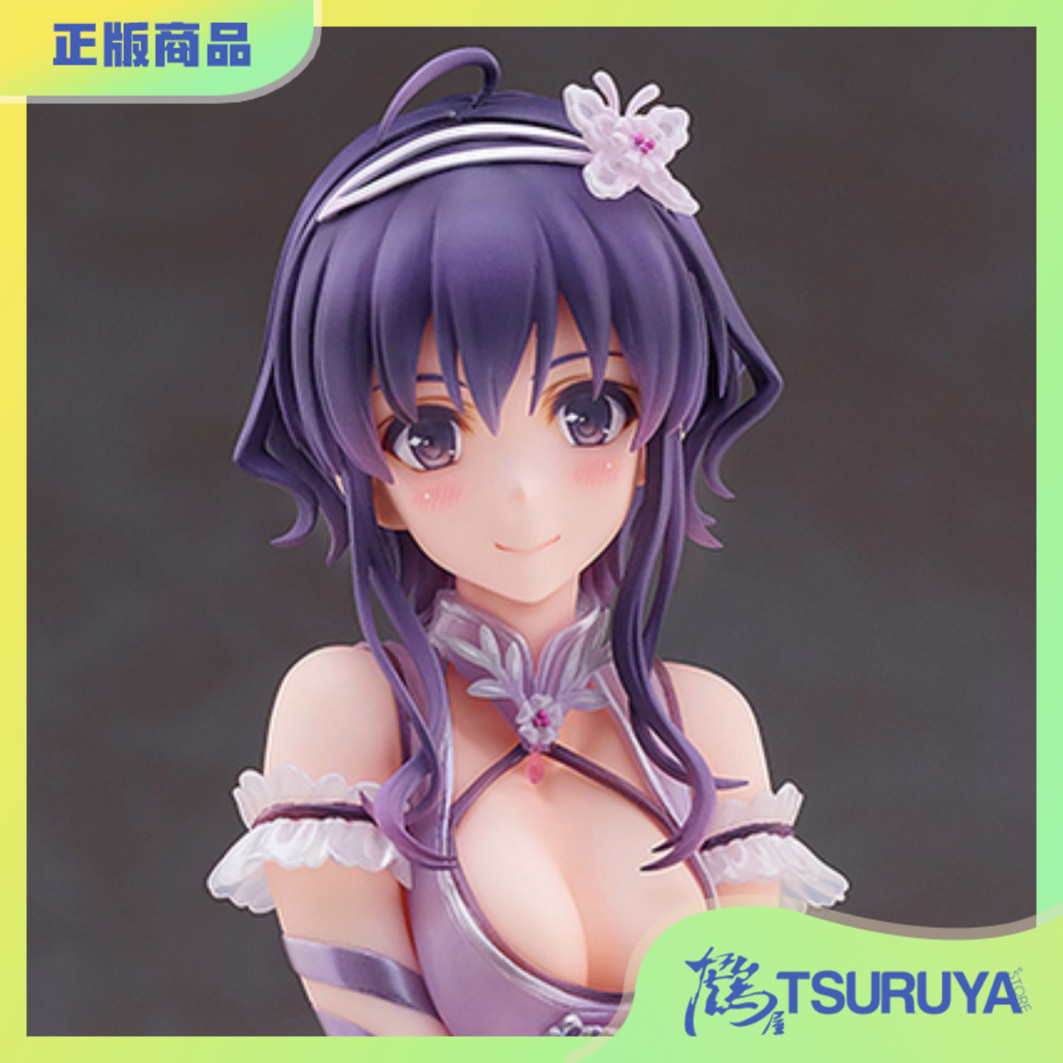 Aniplex冰堂美智留内衣睡衣手办