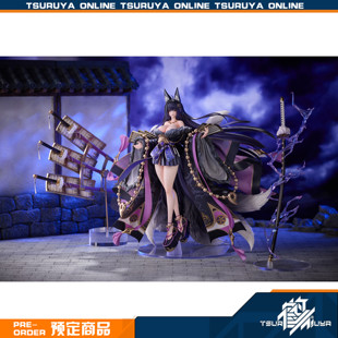 鹤屋定金 WINGS 碧蓝航线 武藏 鳄 1/7 手办 预定