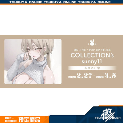 COLLECTION'sbysunny11