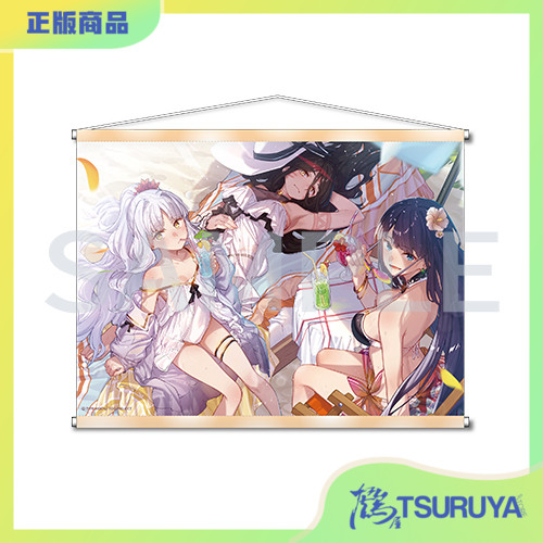 FGOC104限定挂画沙滩悠闲