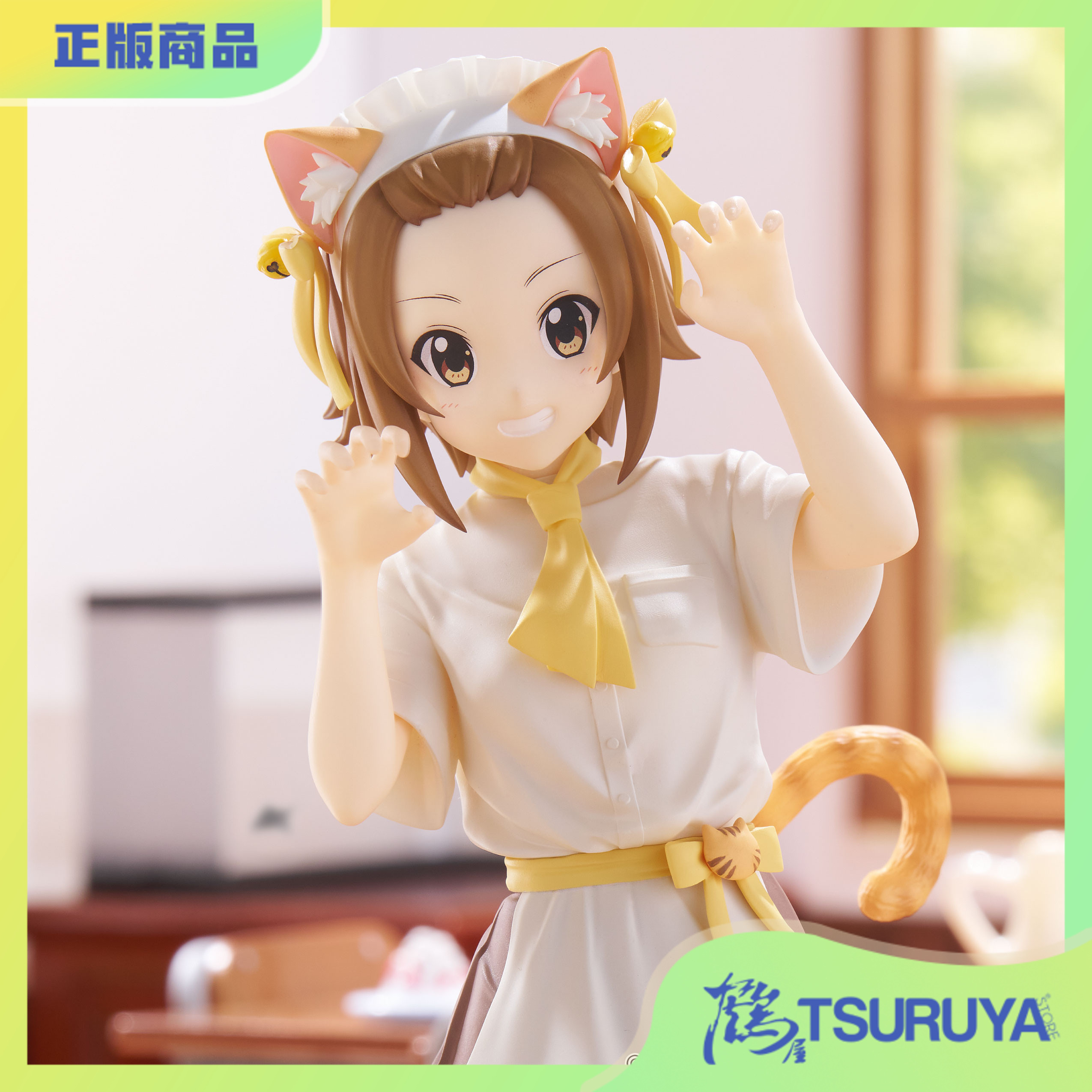 轻音少女田井中律猫耳