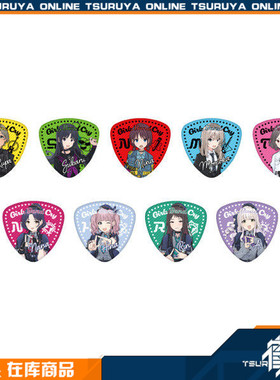 【鹤屋现货】东映 哭泣少女乐队 GBC 拨片型徽章 周边