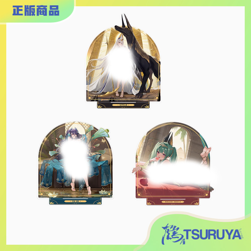 碧蓝航线尼罗河风情系列立牌