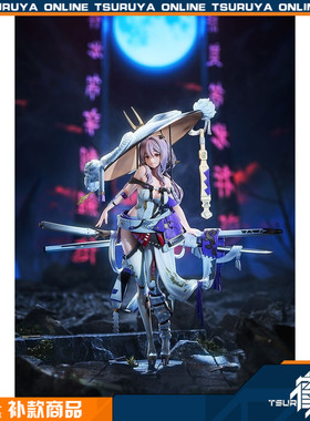 【鹤屋补款】GSAS 胜利女神 妮姬 NIKKE 红莲 1/7 手办 再版