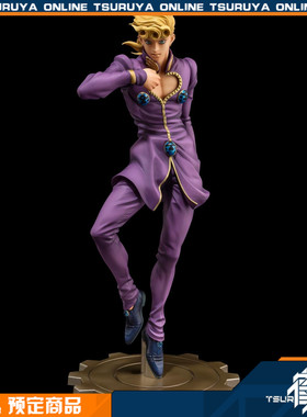 鹤屋定金 千值练 JOJO的奇妙冒险 乔鲁诺 乔巴纳 1/8手办 预定