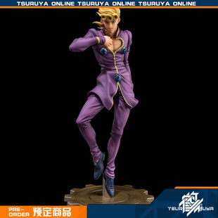 鹤屋定金 千值练 JOJO的奇妙冒险 乔鲁诺 乔巴纳 1/8手办 预定