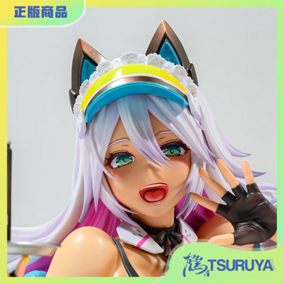 冥途武装Ax街道Street