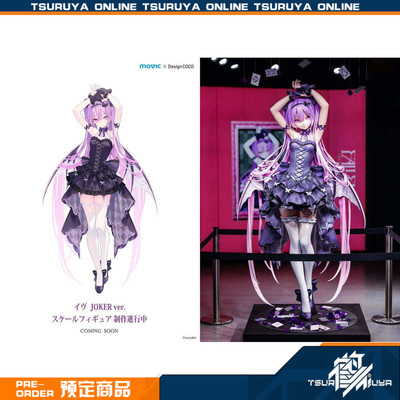 DesignCOCO伊芙JOKERRurudo