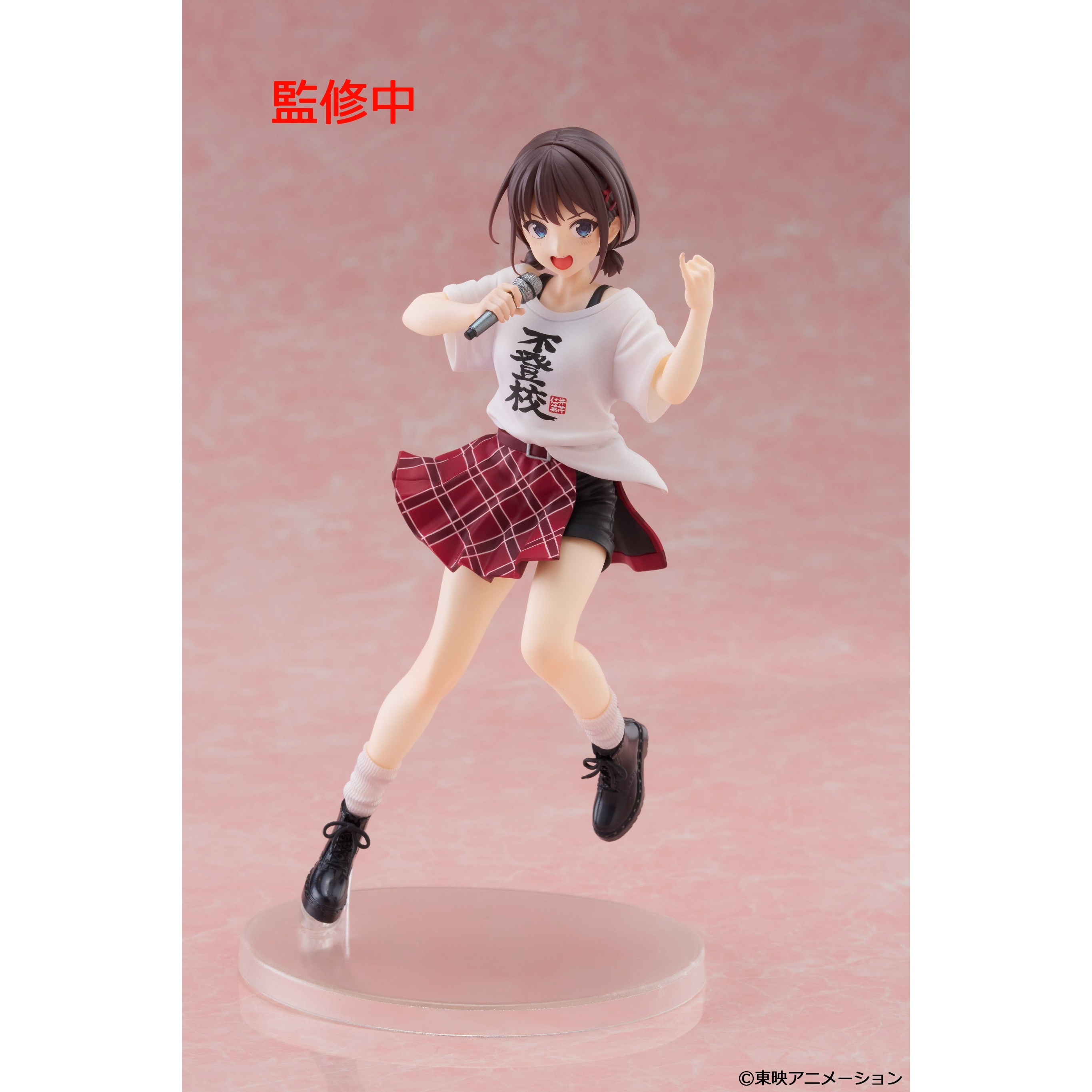 哭泣少女乐队井芹仁菜Coreful