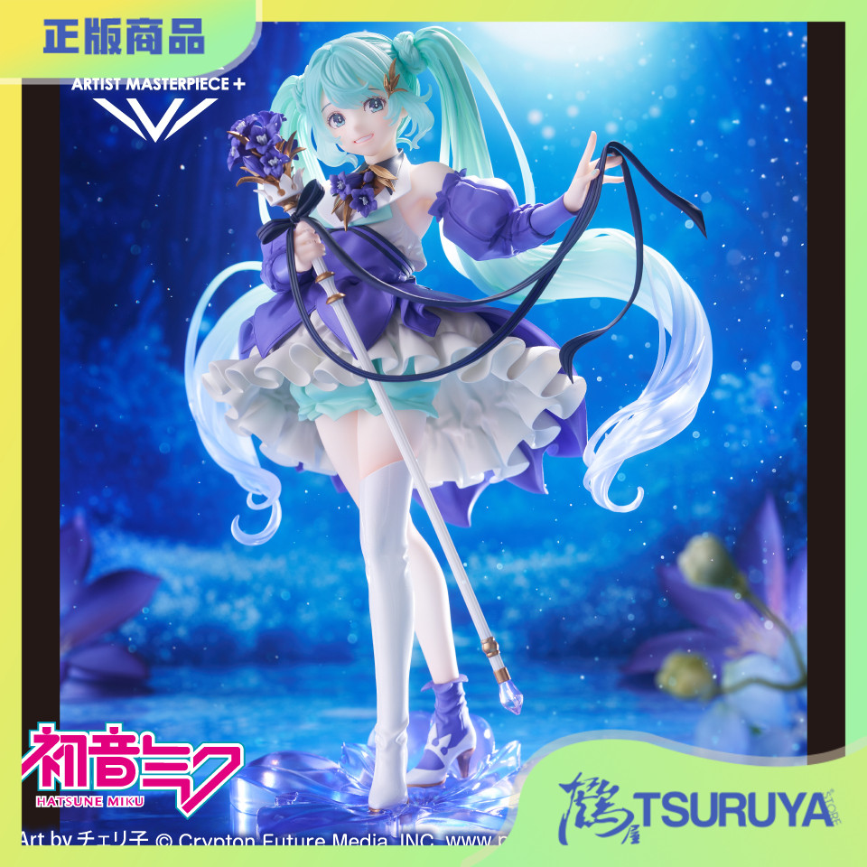 TAITO初音未来2024生日景品手办