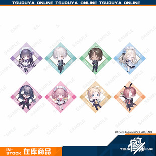 【鹤屋现货】甜品天堂 妖狐×仆SS room挂件 贴纸套装 周边