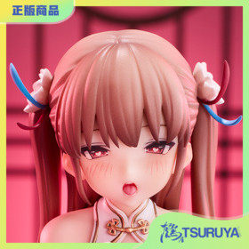 MSGM月见彩花竹取细工手办