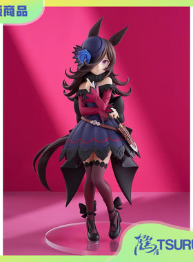 【补款】GSC 赛马娘Pretty Derby 米浴 L sizePOP UP PARADE手办