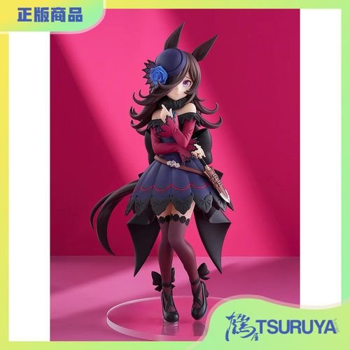 米浴LsizePOPUPPARADE