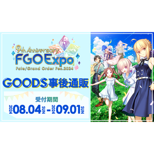 Fes. FGO 現貨 英靈巡游吧唧 9周年紀念 靈基召喚徽章 2024