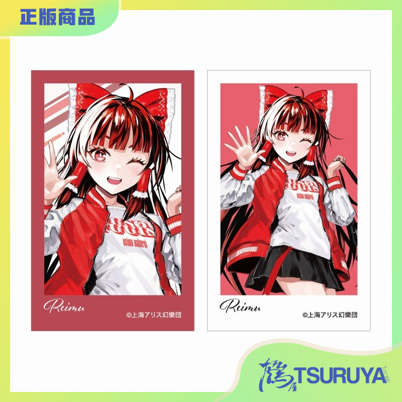 东方Project现代风穿搭拍立得卡